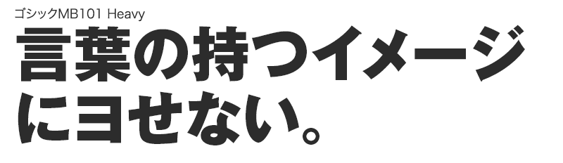 Ȃ